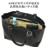 クレドラン トートバッグ HEURE TOTE CL-3736