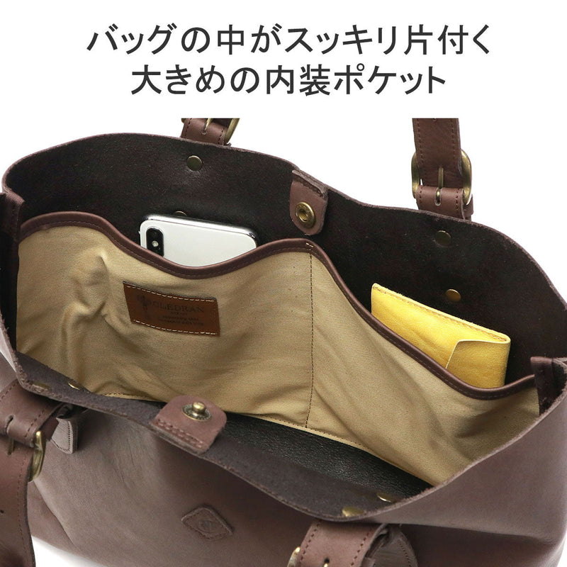 クレドラン トートバッグ HEURE TOTE CL-3736