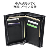 Colvo Middle Vertical Wallet Equines 1LE-0306