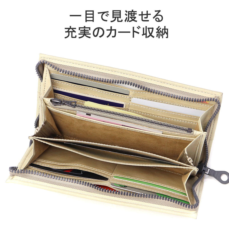 Corvo Round Long Wallet Equines 1LE-0307