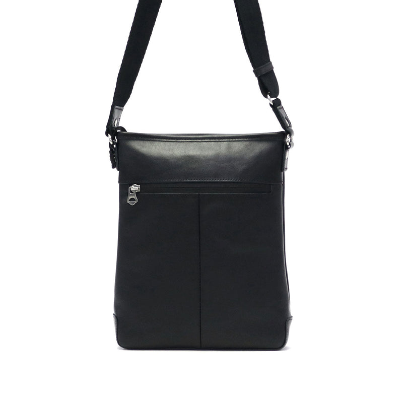 Doubles shoulder bag JPU JPU-7460