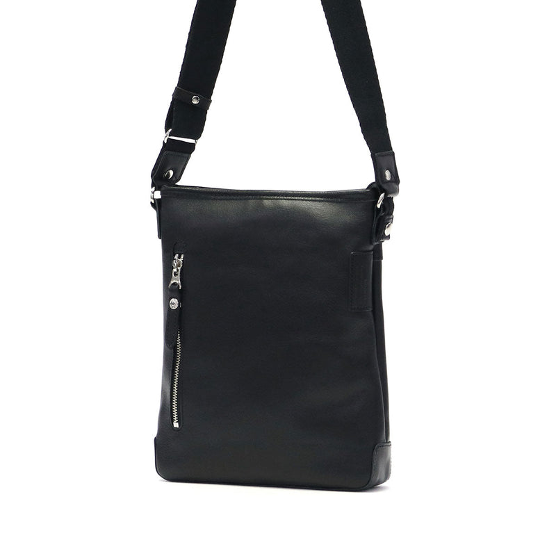 Doubles shoulder bag JPU JPU-7460