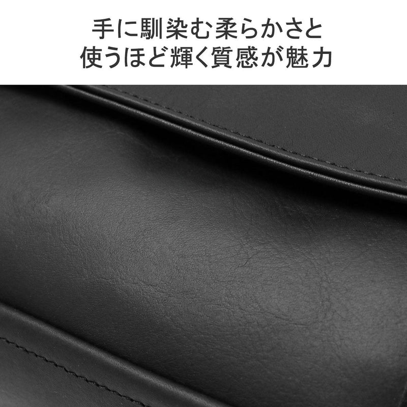 Double Shoulder Bag Men's Ladies Diagonal Bag Brand DOUBLES Bag Diagonal Cool Italian Leather Leather Leather Leather Leather Cowhide 30s 50s B5 Black Black Black Yoko VWE Flap Shoulder Bag (M) VWE-1926 VWE-1926 VWE-1926