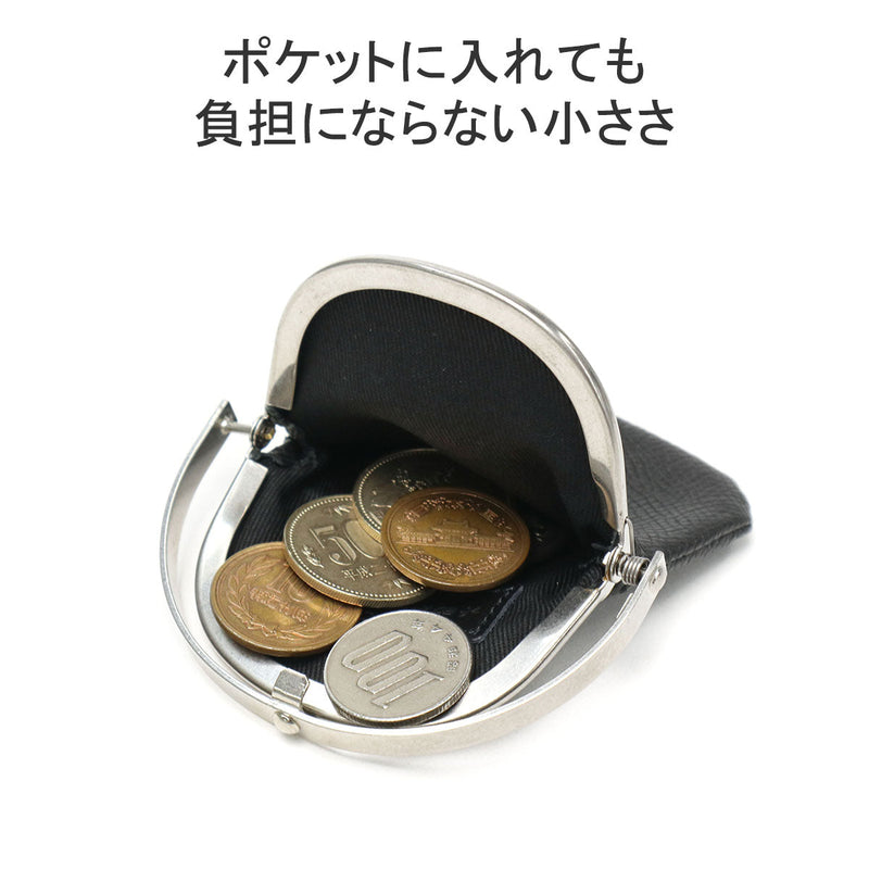 Ed Robert Judson Case 가죽 남성 숙녀 Edro Bart Jadson Coin Purse Slim Fushome Brand Mini Wallet Thin Genuine Genuine Lightweight Shamaguchi Made in Japan Odd Coin Case Co-04