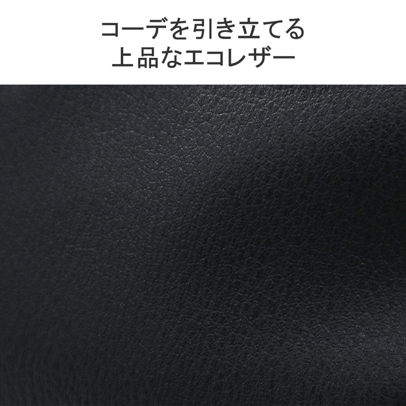 弗雷德里克（Fredrick Packers）Fam Tote Eco Leather Tote Tote Tote Bag Fam Tote Eco皮革寬