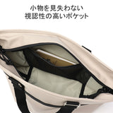 フレドリックパッカーズ FAM TOTE ECO LEATHER WIDE トートバッグ FAM TOTE ECO LEATHER WIDE