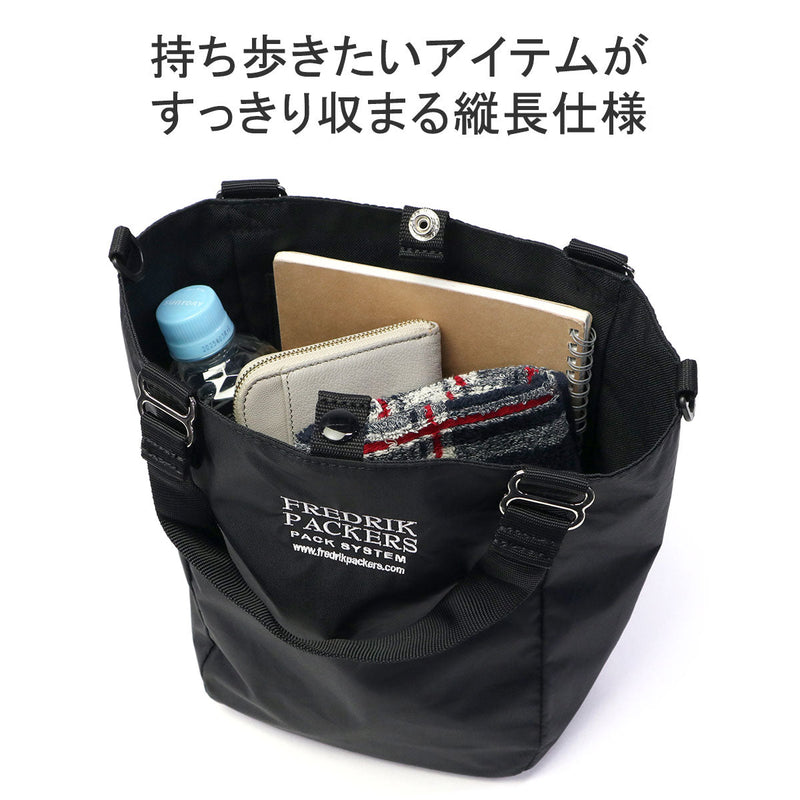 Fredrick Packers 210D Mission Tote XS手提袋210D任務手提袋XS