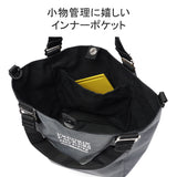 フレドリックパッカーズ 210D MISSION TOTE XS トートバッグ 210D MISSION TOTE XS