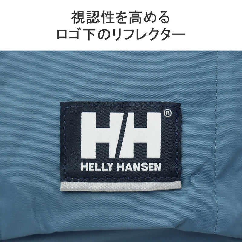 ヘリーハンセン HELLY HANSEN K Keilhaus Pack 8 HYJ92301