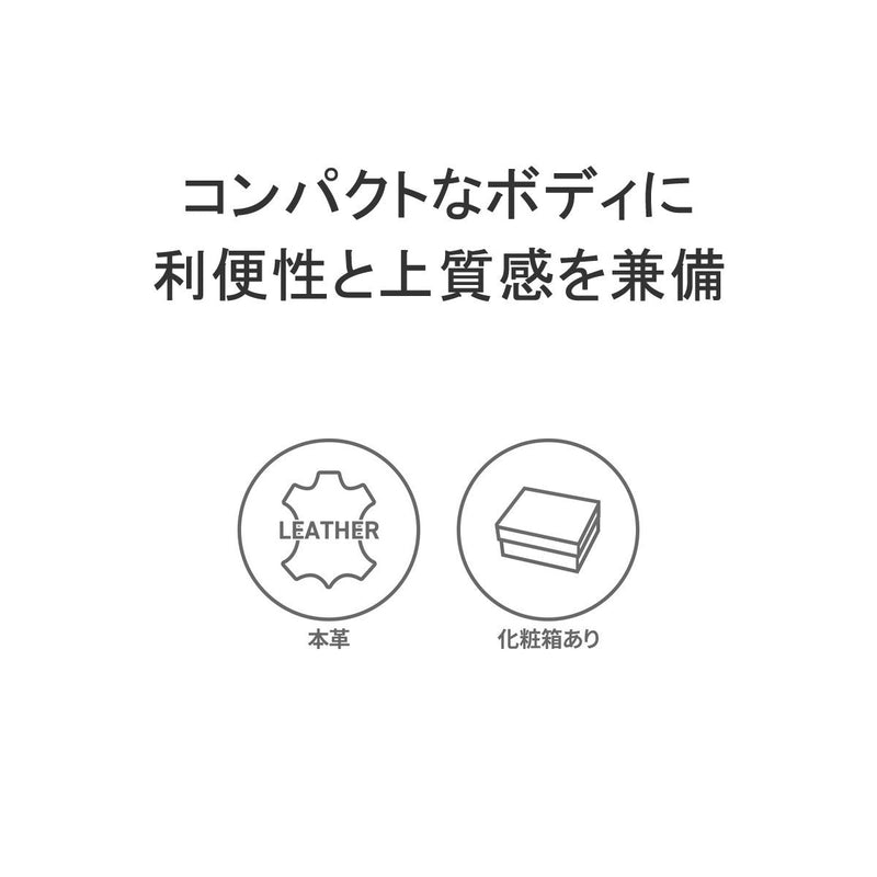 イズイット 2つ折り財布 WESTⅡ 982612