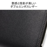 Iziti 2 -fold wallet WEST II 982612