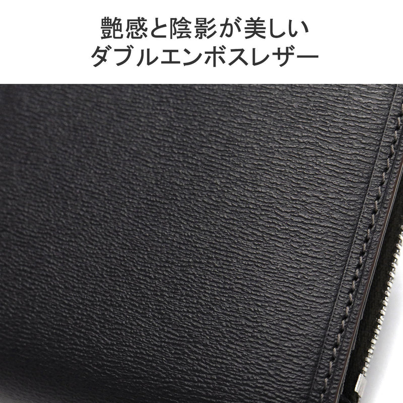 Iziti 2 -fold Wallet West II 982612