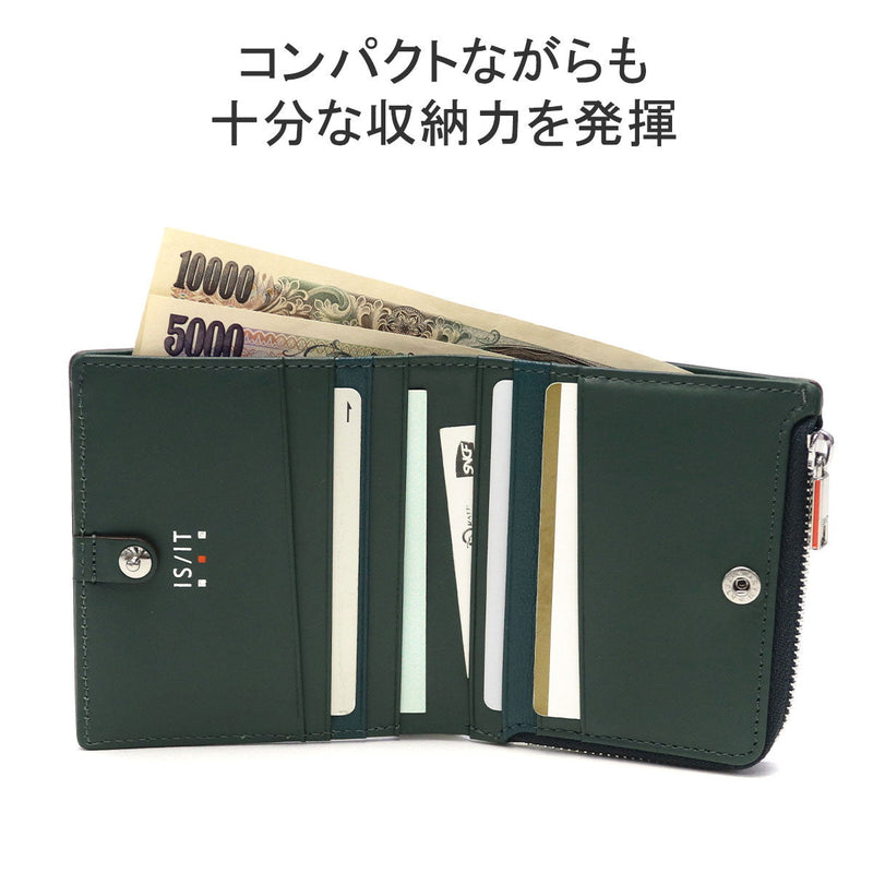 Iziti 2 -fold Wallet West II 982612