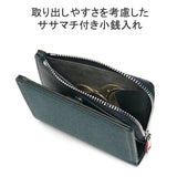 Iziti 2 -fold wallet WEST II 982612