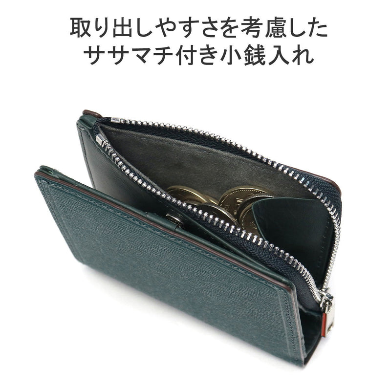 Iziti 2 -fold wallet WEST II 982612