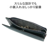 Izit Long Wallet West II 982613