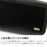 IS/IT キーケース メンズ ブランド スマートキー 革 本革 イズイット コンパクト 鍵入れ 鍵 車 カード入れ カード ラウンドファスナー おしゃれ 上品 大人 カード収納 モノクロ 967602