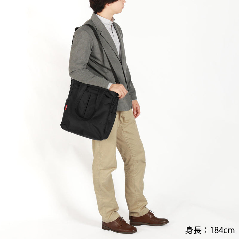 マンハッタンパッセージ ゼログラヴィティー トートバッグ Day-in Day-out Tote 2445