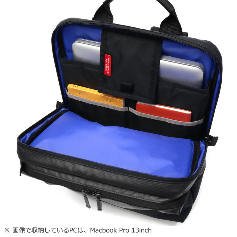 マンハッタンパッセージ プラス ビジネスリュック Well-Organized Slim Backpack, Plus 2.1 3318