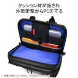 マンハッタンパッセージ プラス ビジネスリュック Well-Organized Slim Backpack, Plus 2.1 3318