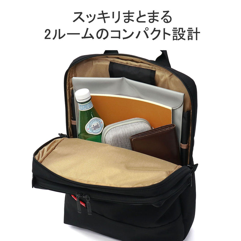 マンハッタンパッセージ アルティメットコレクション ビジネスリュック Well-Organized Slim Backpack 7018