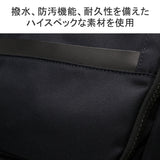 マキャベリック MAKAVELIC CHASE RECTANGLE3 DAYPACK 3123-10102