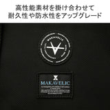 マキャベリック リュック 10TH ANNIVERSARY DOUBLE BELT DAYPACK 3123-10108