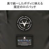 マキャベリック ショルダーバッグ 10TH ANNIVERSARY VERTICAL SHOULDER BAG 3123-10502