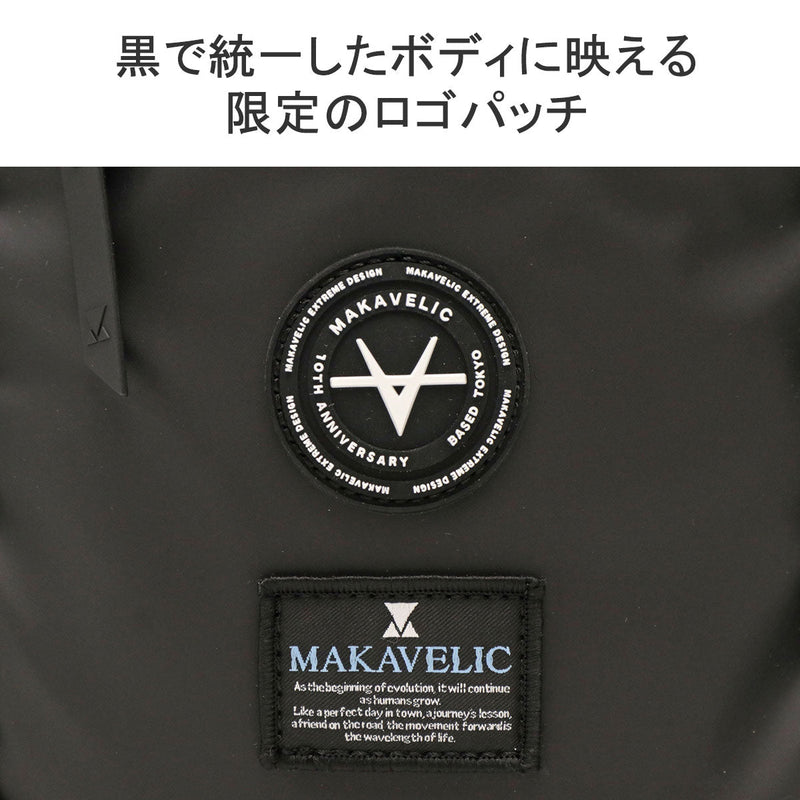 マキャベリック ショルダーバッグ 10TH ANNIVERSARY VERTICAL SHOULDER BAG 3123-10502