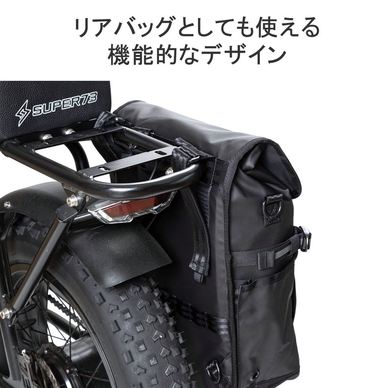 マキャベリック リュック MAKAVELIC×CHROME HOLMAN PANNIER BAG BG-358-MKLC