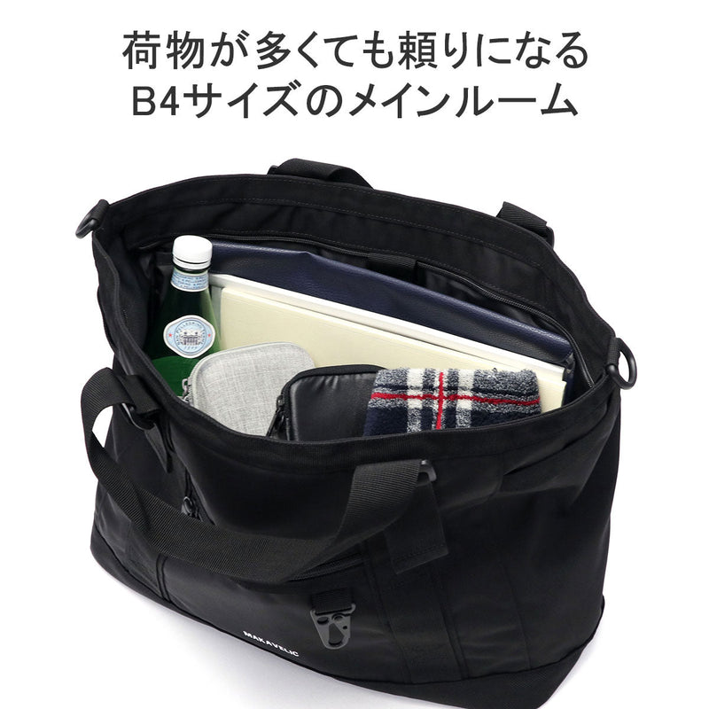 マキャベリック トートバッグ BUSINESS/TRAVEL UNIVERSE TOTE BAG 3124-10202