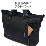 マキャベリック トートバッグ BUSINESS/TRAVEL UNIVERSE TOTE BAG 3124-10202