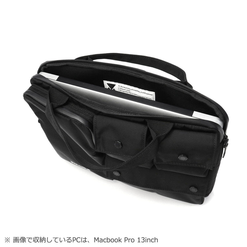 マキャベリック PCケース BUSINESS/TRAVEL BUDDIES MULTIFUNCTIONAL PC CASE 3124-30601