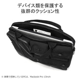 マキャベリック PCケース BUSINESS/TRAVEL BUDDIES MULTIFUNCTIONAL PC CASE 3124-30601