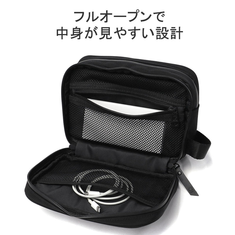 Macaberic Pouch Business/Travel Buddies多功能小袋3124-30701