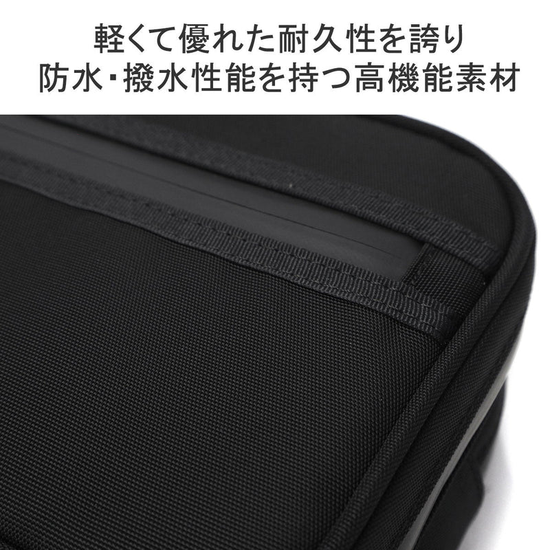 マキャベリック ポーチ BUSINESS/TRAVEL BUDDIES MULTIFUNCTIONAL POUCH 3124-30701