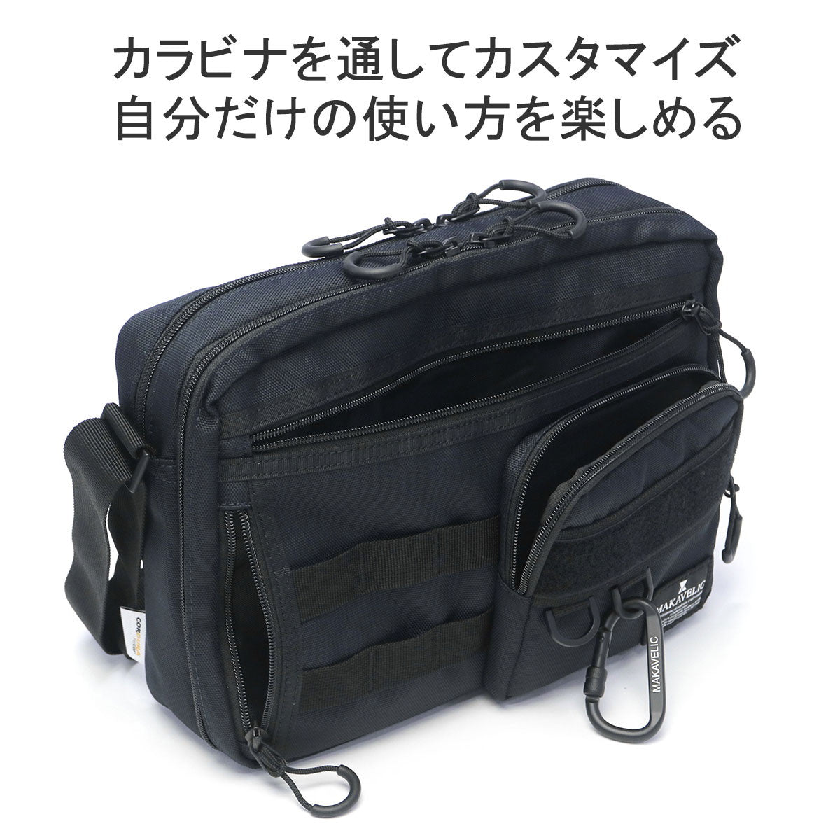 マキャベリック ショルダーバッグ CHASE TACTICAL SHOULDER BAG 3124