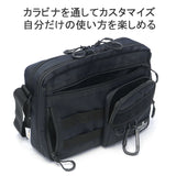 マキャベリック ショルダーバッグ CHASE TACTICAL SHOULDER BAG 3124-10501