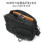 マキャベリック ショルダーバッグ CHASE TACTICAL SHOULDER BAG 3124-10501