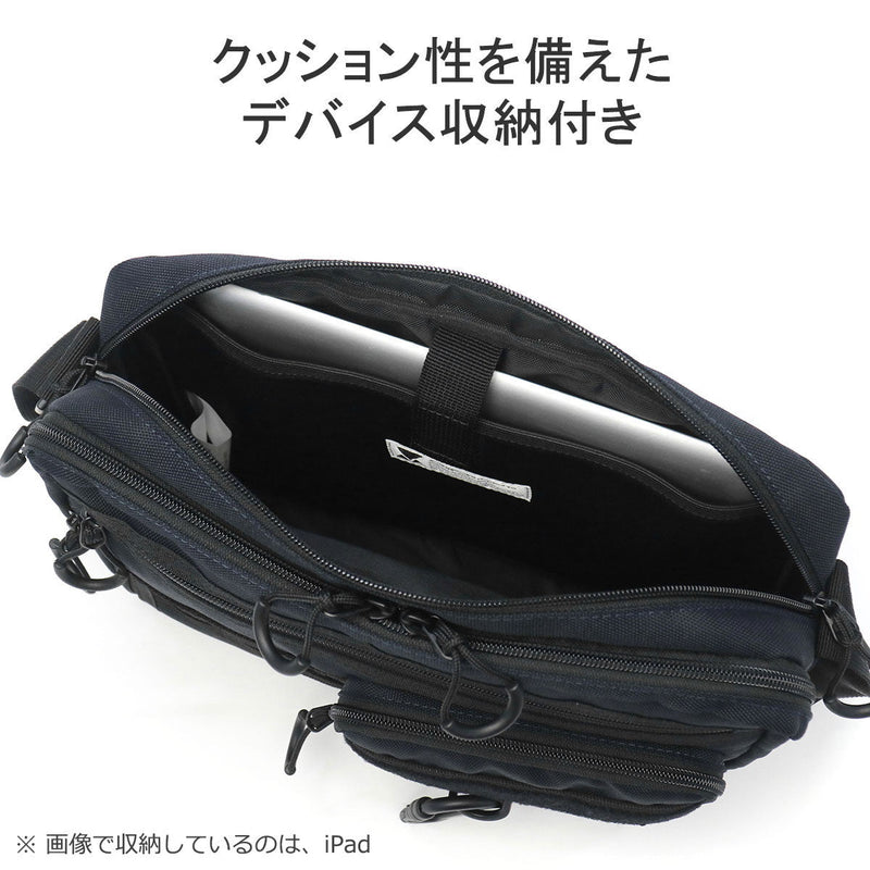 マキャベリック ショルダーバッグ CHASE TACTICAL SHOULDER BAG 3124-10501