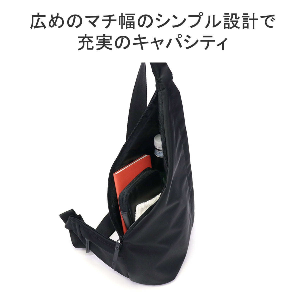 マキャベリック ショルダーバッグ SIERRA FRECCIA ONE SHOULDER
