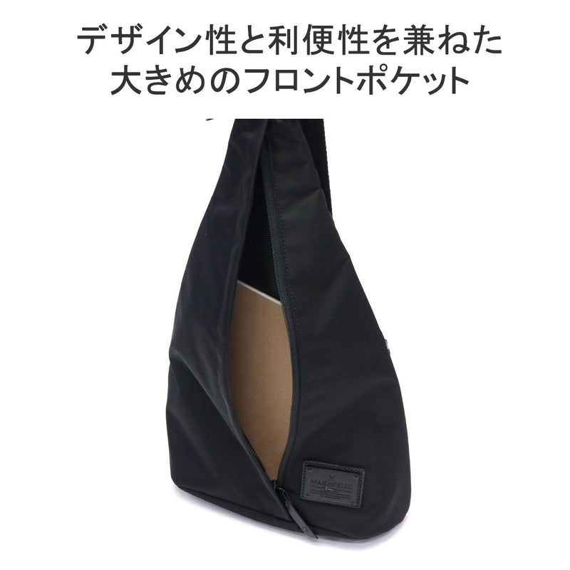 マキャベリック ショルダーバッグ SIERRA FRECCIA ONE SHOULDER BAG 3124-10302