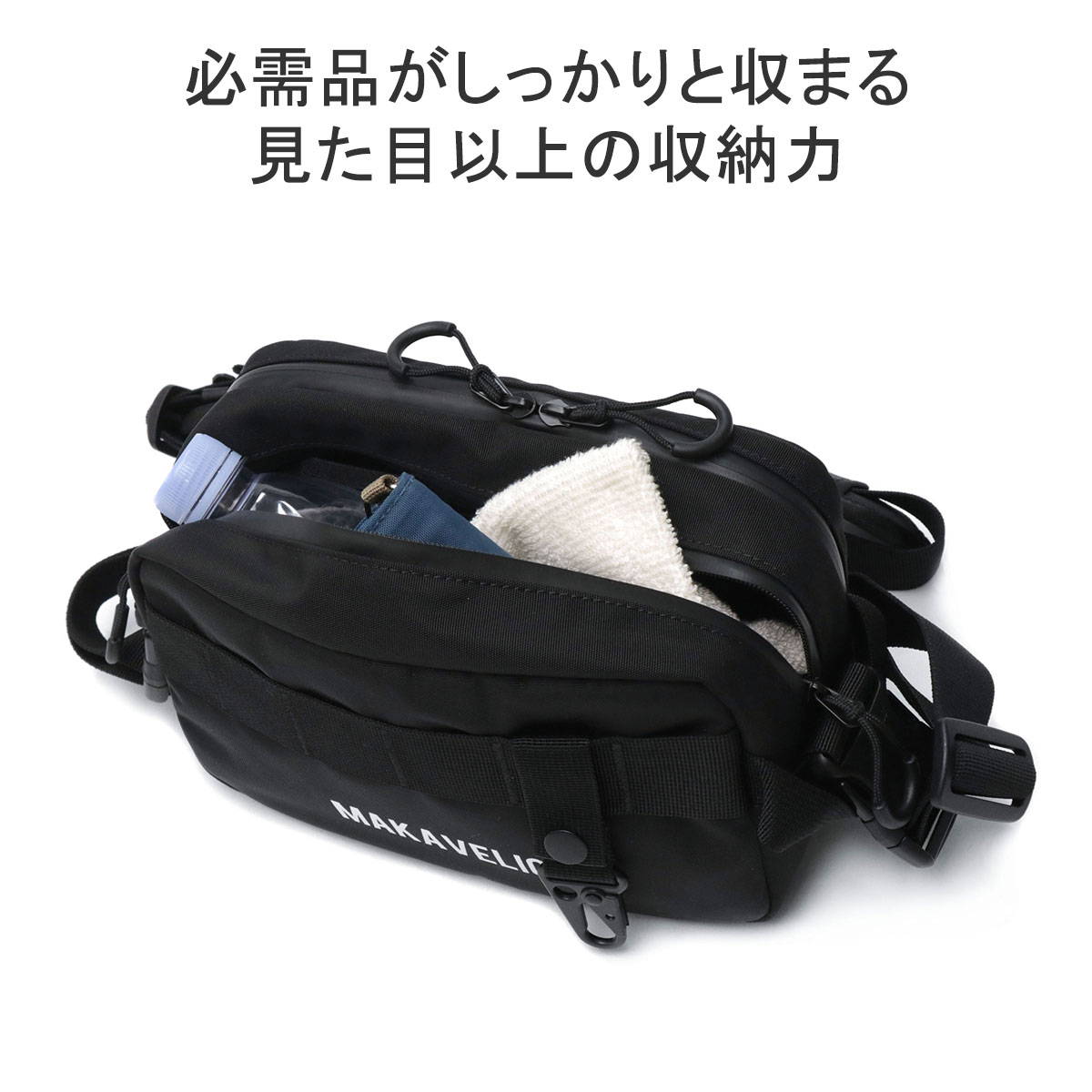 マキァヴェッリ全集 補巻 マキァヴェッリ全集 補巻 | マキァヴェッリ, 永井 三明, 藤沢