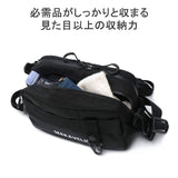 マキャベリック ウェストバッグ SQUAD COMMAND WAIST BAG 3124-10304