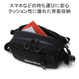 マキャベリック ウェストバッグ SQUAD COMMAND WAIST BAG 3124-10304