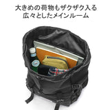 マキャベリック リュック TRUCKS DOUBLE BELT ADMIX DAYPACK 3124-10101