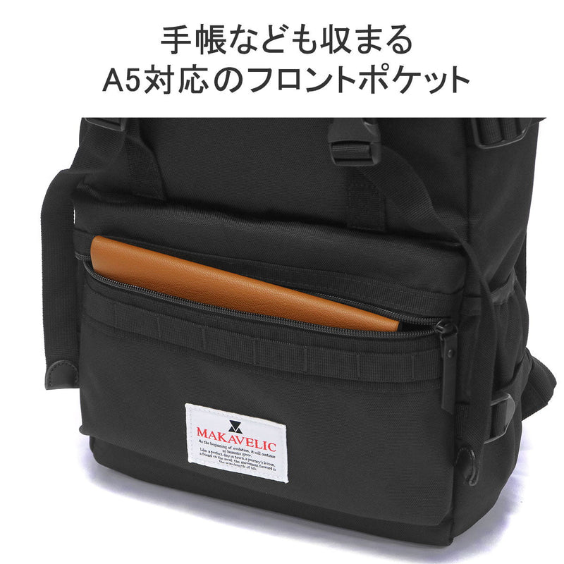 マキャベリック リュック TRUCKS DOUBLE BELT ADMIX DAYPACK 3124-10101