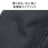 マキャベリック ボディバッグ TRUCKS COCOON 4 BODY BAG 3124-10301