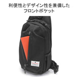 マキャベリック ボディバッグ TRUCKS COCOON 4 BODY BAG 3124-10301