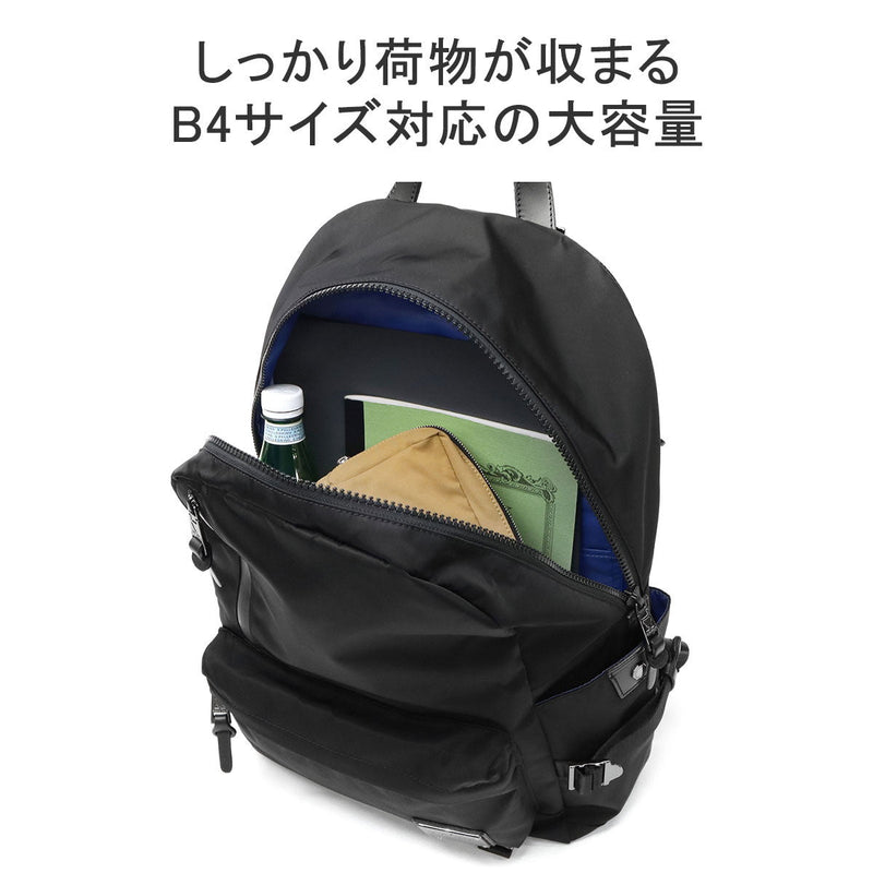 マキャベリック リュック SIERRA FUNDAMENTAL DAYPACK 3107-10101